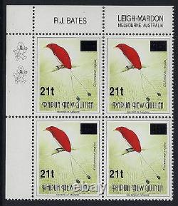 1993 PNG 2nd THICK OVERPRINT 21t ON 45t WITH IMPRINT & 2 KAPULS MINT BLOCK OF 4