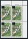 1994 PAPUA NEW GUINEA 50t on 35t ROUNA FALLS OVERPRINT BLOCK OF 4 FINE MINT MNH