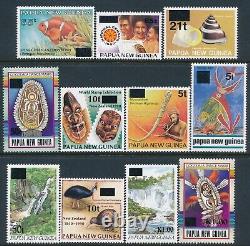 1994 PAPUA NEW GUINEA OVERPRINTS SET OF 11 FINE MINT MNH our ref OP11