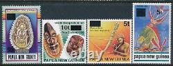 1994 PAPUA NEW GUINEA OVERPRINTS SET OF 11 FINE MINT MNH our ref OP11