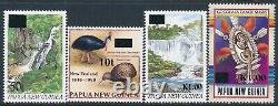 1994 PAPUA NEW GUINEA OVERPRINTS SET OF 11 FINE MINT MNH our ref OP11