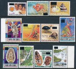 1994 PAPUA NEW GUINEA OVERPRINTS SET OF 11 FINE MINT MNH our ref OP13
