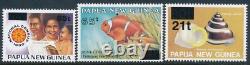 1994 PAPUA NEW GUINEA OVERPRINTS SET OF 11 FINE MINT MNH our ref OP13