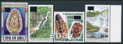 1994 PAPUA NEW GUINEA OVERPRINTS SET OF 11 FINE MINT MNH our ref OP13
