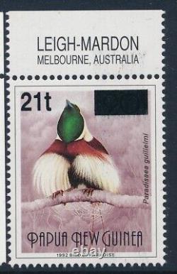 1995 PAPUA NEW GUINEA BIRDS 2nd OVERPRINTS SET OF 4 FINE MINT MNH WITH KAPULS