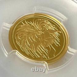 2020 PCGS PR70DCAM Papua New Guinea Gold Coin