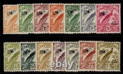 AUS New Guinea GV SG190-201, 1932-34 Air ovpts set to 5s, LH MINT. Cat £125+