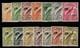 AUS New Guinea GV SG190-201, 1932-34 Air ovpts set to 5s, LH MINT. Cat £125+