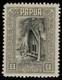 AUS Papua (BNG) GV SG145, £1 black & olive-grey, LH MINT. Cat £275
