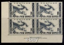 AUS Papua New Guinea QEII SG14, 10s blue-black, LH MINT. Imprint BLOCK