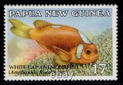 AUS Papua New Guinea QEII SG602, 1989 Fish 20t/17t ERROR OPT on reverse, NHM
