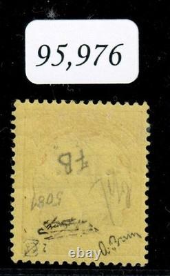 AUSTRALIA New Guinea GRI 3d SG7 BPA Cert signed Brun and Champion