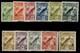 AUSTRALIA New Guinea GV SG O31-O41, 1931 complete set, LH MINT. Cat &pound;225