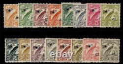 AUSTRALIA New Guinea GV SG190-203, 1932-34 Air set redrawn, M MINT. Cat £275