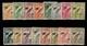 AUSTRALIA New Guinea GV SG190-203, 1932-34 Air set redrawn, M MINT. Cat &pound;275