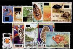 AUSTRALIA Papua New Guinea QEII SG730-740, 1994 OPT set, NH MINT. Cat £200