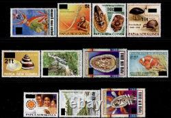 AUSTRALIA Papua New Guinea QEII SG730-740, 1994 OVPT set, NH MINT. Cat £200