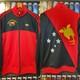 Adidas Mens Small Tracksuit Jacket Track Top Vintage Retro Papua New Guinea