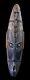 Ancestor mask, Murik lakes carving, papua new guinea, tribal art, sculpture