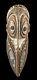Ancestor mask, sepik carving, papua new guinea, tribal art, masque bois