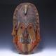 Ancestors Savi Spirit Mask Papua New Guinea 20th. C. 63cm
