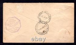 Australia Papua 1934 First Office Mail Mixed Franking To New Guinea Government