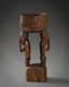 BETEL NUT MORTAR, Lower Sepik, Papua New Guinea