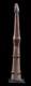 Bâton de tambour, Sepik river, drum stick, papua new guinea