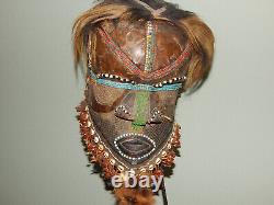 Beaded Spirit Mask with Woven Full Head Covering Papua New Guinea Sepik River