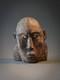 CARVED HEAD, Iatmul People, Middle Sepik River, Papua New Guinea