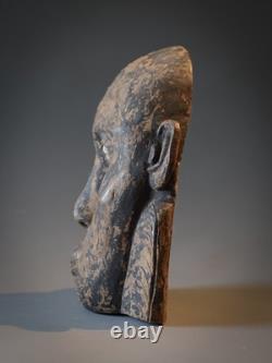 CARVED HEAD, Iatmul People, Middle Sepik River, Papua New Guinea