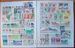 Complete Collection Of Papua New Guinea Mint Stamps