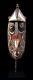 Figure de culte Yena, fertility cult, papua new guinea, sculpture, tribal art