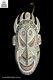 Fine Ancestor Cult House Mask, Torembi Village, PNG, Papua New Guinea, Oceanic