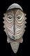 Huge gable mask, blackwater, tribal basketwork, oceanic art, papua new guinea