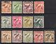 M16447 New Guinea 1932-34 SG190/201 1932 Airs to 5/- ex SG 193a