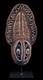 Masque à igname, yam mask, oceanic art, tribal art, Papua New Guinea, 53 x 27 cm