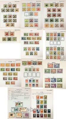 Momen Papua New Guinea Mint Og Vf Collection Lot #68457