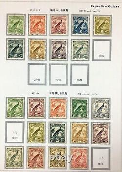 Momen Papua New Guinea Mint Og Vf Collection Lot #68457