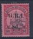NEW GUINEA SG26 1914 8d ON 80pf BLACK & CARMINE ON ROSE MTD MINT (d)