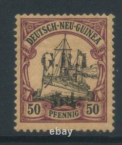 New Guinea 1914-15 5d on 50pf SG25 Mint LH Cat £325