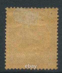 New Guinea 1914-15 5d on 50pf SG25 Mint LH Cat £325