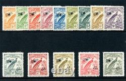 New Guinea 1931 Bird of Paradise set complete MLH. SG 163-176. Sc C14-C27