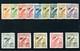 New Guinea 1931 Bird of Paradise set complete MLH. SG 163-176. Sc C14-C27