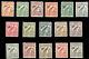 New Guinea 1932-34 Bird Of Paradise Without Date Scrolls Air Post Set Mint #c28