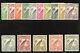 New Guinea 1932 KGV Bird of Paradise set complete MLH. SG 177-189. Sc 31-45