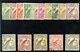 New Guinea 1932 KGV Bird of Paradise set complete VFU. SG 177-189. Sc 31-45