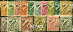 New Guinea 1932 Set of 16 SG190-203 Fine MNH