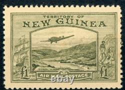 New Guinea 1939 SG. 225 M/M