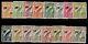 New Guinea GV SG190-203, 1932-34 air set redrawn witho dates set, M MINT. Cat £275